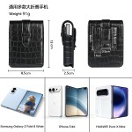 适用于华为 HUAWEI Pura X Max新款翻盖折叠屏手机腰包穿皮带皮套